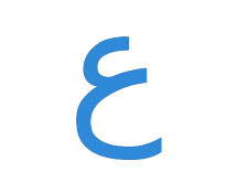 arabic
